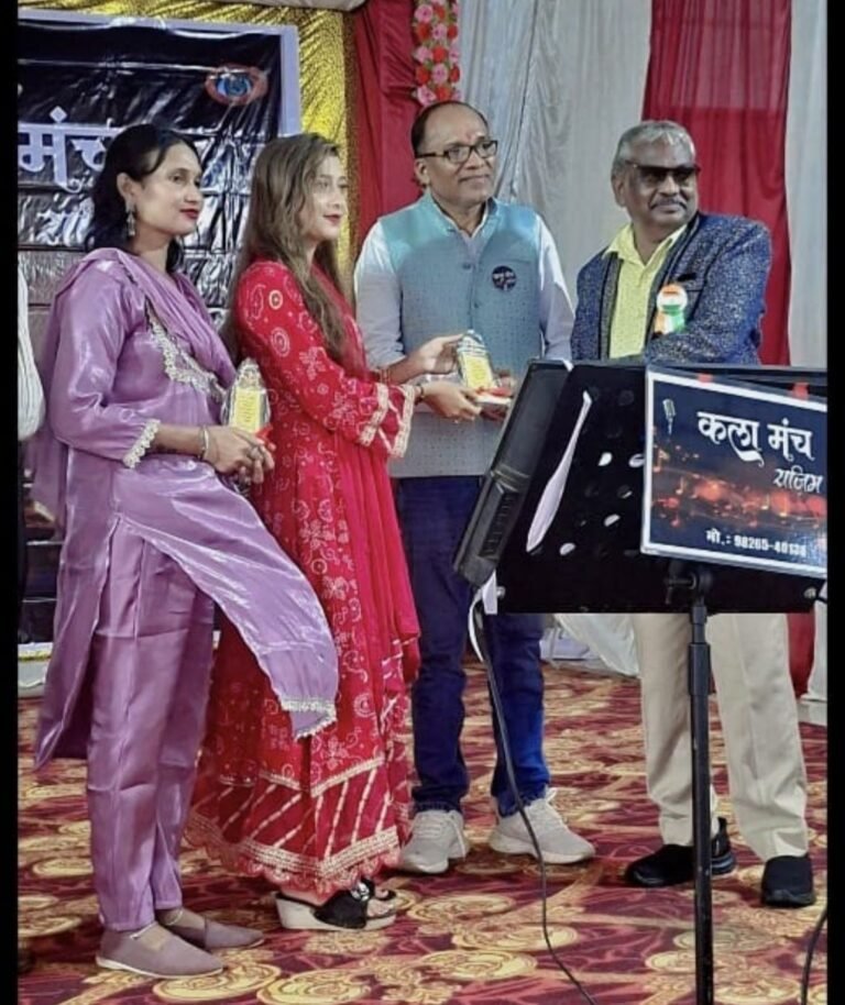 कला मंच राजिम की पहली वर्षगांठ पर सजी सुरों की महफिल, कलाकारों ने बांधा समां WhatsApp Image 2026 09 01 at 15.31.09