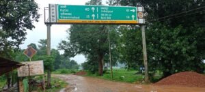 कुआं से पड़वार मार्ग दे रहा दुर्घटनाओं को आमंत्रण, 400 मीटर का रास्ता स्कूली बच्चों के लिए बना आफत WhatsApp Image 2026 09 05 at 14.56.29