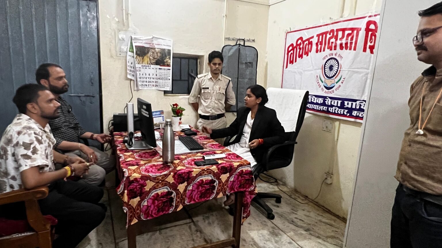 ढीमरखेड़ा में विधिक साक्षरता शिविर आयोजित: न्यायिक मजिस्ट्रेट ने कहा – 12 सितंबर को लोक अदालत में सुलह से होगा विवादों का अंत* WhatsApp Image 2026 09 11 at 20.26.20