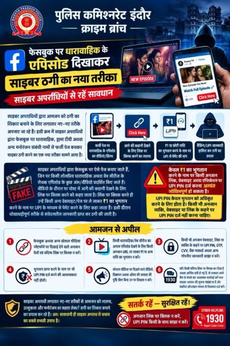 WhatsApp Image 2026 09 12 at 07.49.11