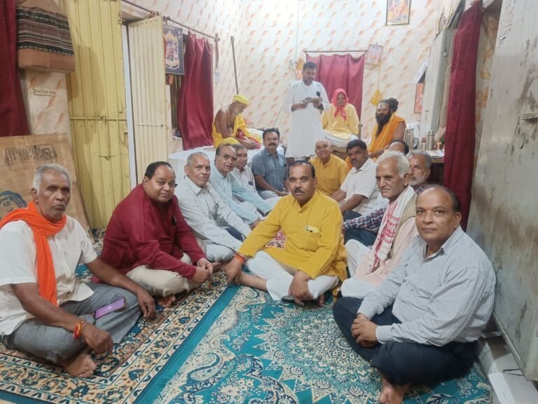 ब्राह्मण युवक -युवती परिचय सम्मेलन तुलसी आश्रम में आज होगा आयोजित WhatsApp Image 2026 09 12 at 16.49.26