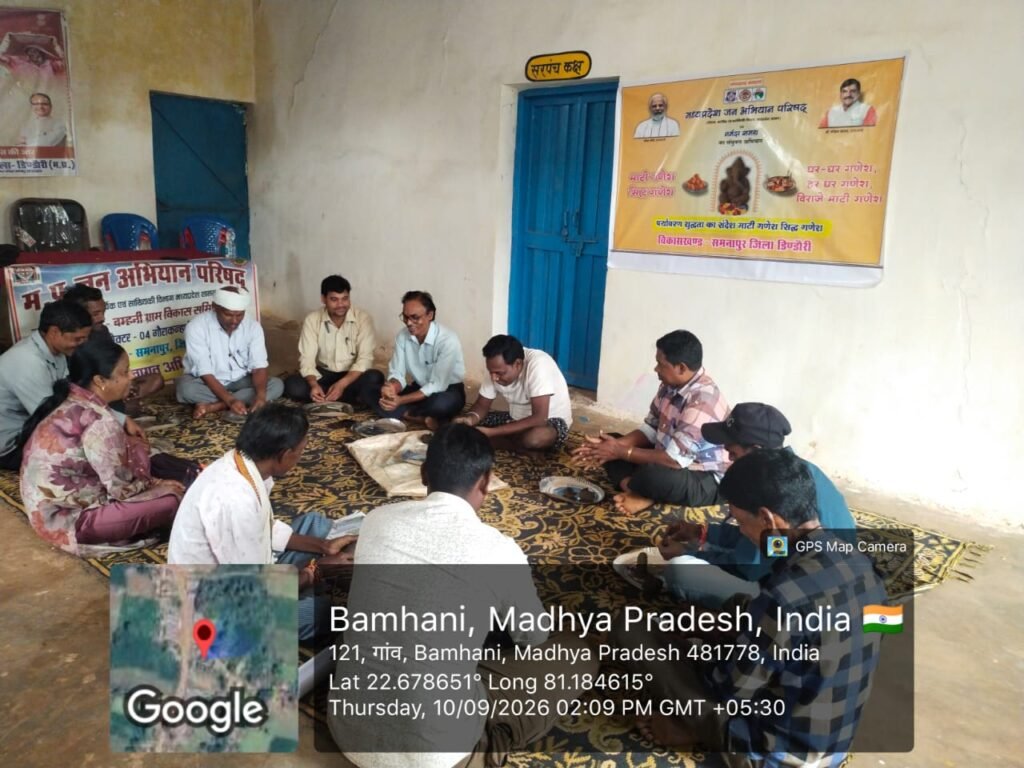 माटी गणेश, सिद्ध गणेश अभियान के तहत मूर्ति निर्माण का प्रशिक्षण WhatsApp Image 2026 09 12 at 20.43.17 1