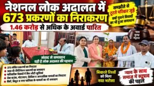 WhatsApp Image 2026 09 12 at 7.19.47 PM
