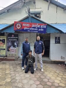 क्राइम ब्रांच की बड़ी कार्रवाई, 3 करोड़ की साइबर ठगी का खुलासा WhatsApp Image 2026 09 13 at 14.52.06