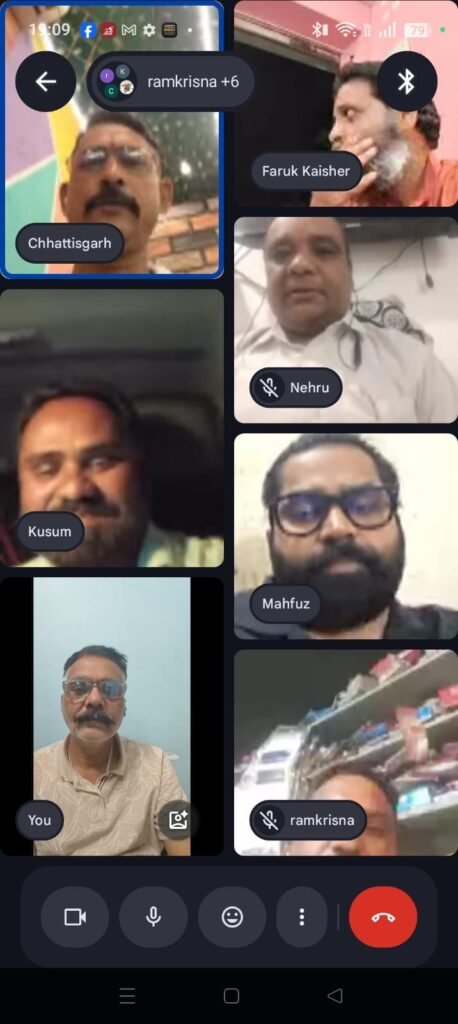 1 दिसंबर को जंतर-मंतर दिल्ली आंदोलन को लेकर अखिल भारतीय पत्रकार सुरक्षा समिति (छत्तीसगढ़) की ऑनलाइन बैठक हुई WhatsApp Image 2026 09 14 at 16.18.32
