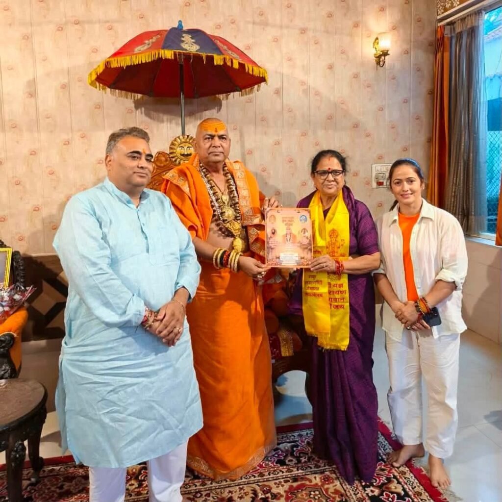 कुंभ-2027 को दिव्य, भव्य और ऐतिहासिक बनाने की दिशा में संत समाज से महत्वपूर्ण संवाद – WhatsApp Image 2026 09 15 at 13.42.05