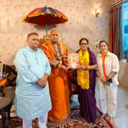 कुंभ-2027 को दिव्य, भव्य और ऐतिहासिक बनाने की दिशा में संत समाज से महत्वपूर्ण संवाद – WhatsApp Image 2026 09 15 at 13.42.05