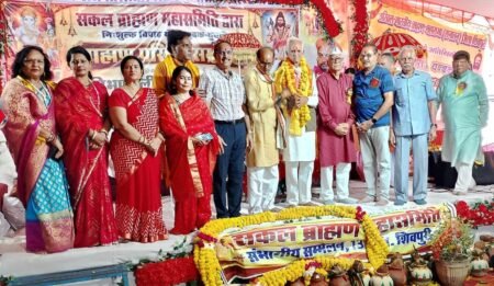 सकल ब्राह्मण महासमिति के संभाग के अध्यक्ष राम प्रकाश शर्मा मनोनीत WhatsApp Image 2026 09 15 at 16.54.31