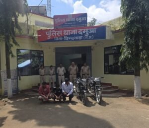 दमुआ जुआ फड़ पर पुलिस की दबिश, 3 जुआरी गिरफ्तार WhatsApp Image 2026 09 16 at 12.28.25