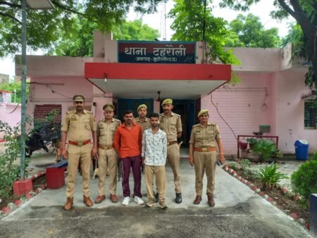 झांसी के टहरौली में भैंस चोरी का खुलासा, 2 आरोपी गिरफ्तार; पिकअप से 2 भैंसें बरामद WhatsApp Image 2026 09 16 at 13.53.26 1