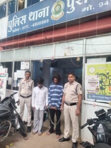पुरानी बस्ती में शटर काटकर चोरी करने वाले दो शातिर चोर गिरफ्तार WhatsApp Image 2026 09 16 at 18.03.35