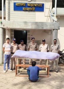 बड़वारा पुलिस ने की गांजे की खेती करने वाले आरोपी को किया गिरफ्तार WhatsApp Image 2026 09 16 at 18.11.42