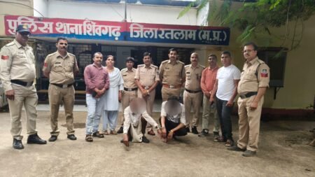 रतलाम में अंधे कत्ल का पर्दाफाश, महिला की हत्या के आरोप में पिता-पुत्र गिरफ्तार WhatsApp Image 2026 09 16 at 18.33.11
