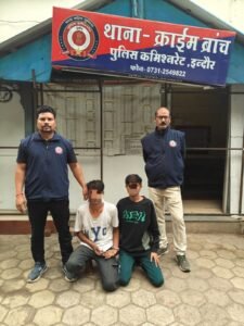 इंदौर क्राइम ब्रांच की बड़ी कार्रवाई, MD ड्रग्स के साथ 2 तस्कर गिरफ्तार, ऑटो से कर रहे थे सप्लाई WhatsApp Image 2026 09 17 at 15.25.14 1