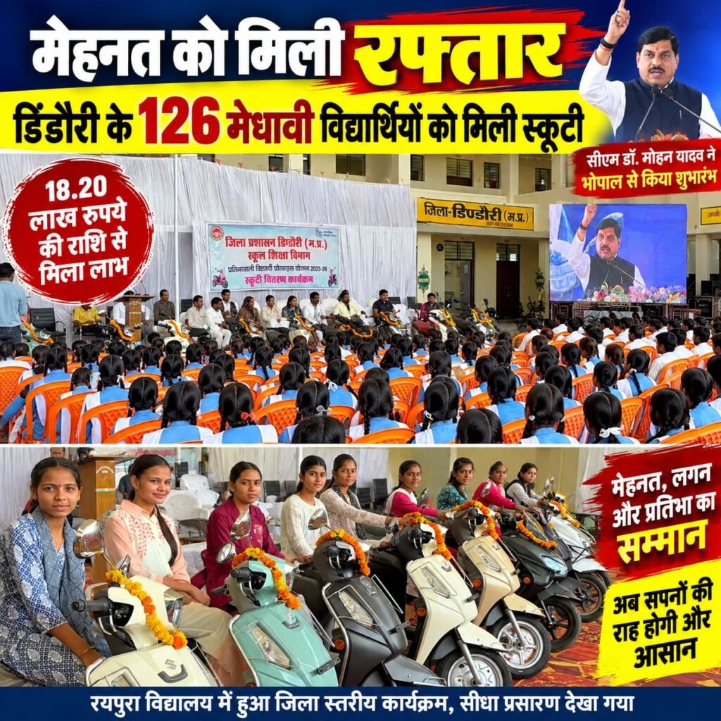 WhatsApp Image 2026 09 19 at 18.26.35 1