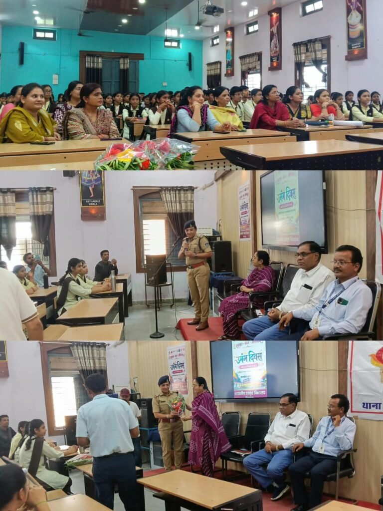 छिंदवाड़ा महिला थाना _जागरूकता उमंग कार्यक्रम एक्सीलेंस स्कूल में सपन्न WhatsApp Image 2026 09 22 at 18.06.14