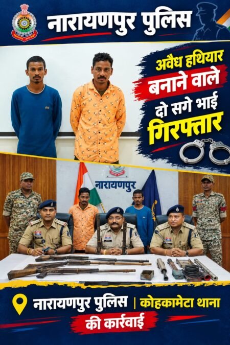 WhatsApp Image 2026 09 22 at 19.25.30