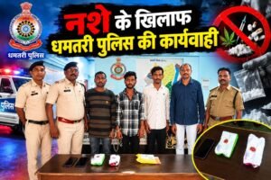 एकलव्य स्टेडियम के पास चिट्टा बेचने ग्राहक तलाश रहा आरोपी गिरफ्तार WhatsApp Image 2026 09 25 at 15.10.39
