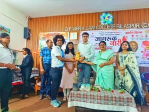 डी.पी. लॉ कॉलेज में आर्यन फ़िल्म द्वारा आयोजित हुआ “जागरूक नारी” कार्यक्रम WhatsApp Image 2026 09 25 at 16.17.36 1