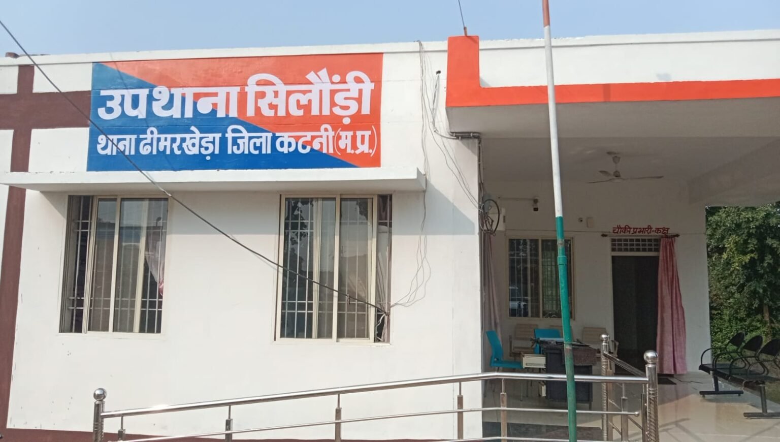 गांवों तक पहुंच रही शराब? ग्रामीणों की शिकायतों से बढ़ी चिंता, पुलिस-आबकारी से जांच की मांग WhatsApp Image 2026 09 25 at 18.31.45