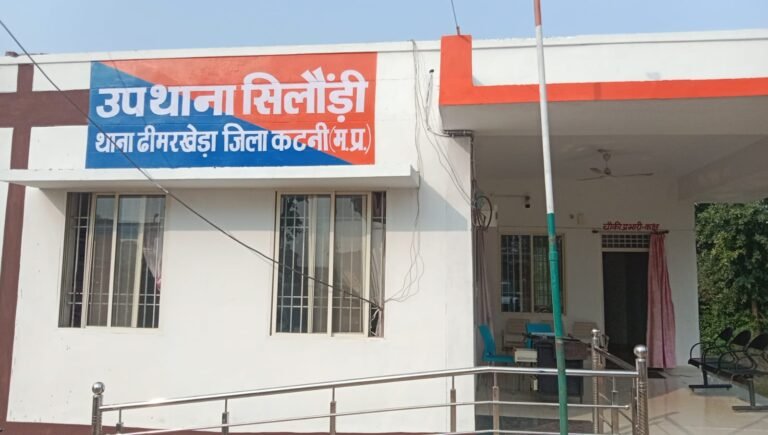 गांवों तक पहुंच रही शराब? ग्रामीणों की शिकायतों से बढ़ी चिंता, पुलिस-आबकारी से जांच की मांग WhatsApp Image 2026 09 25 at 18.31.45