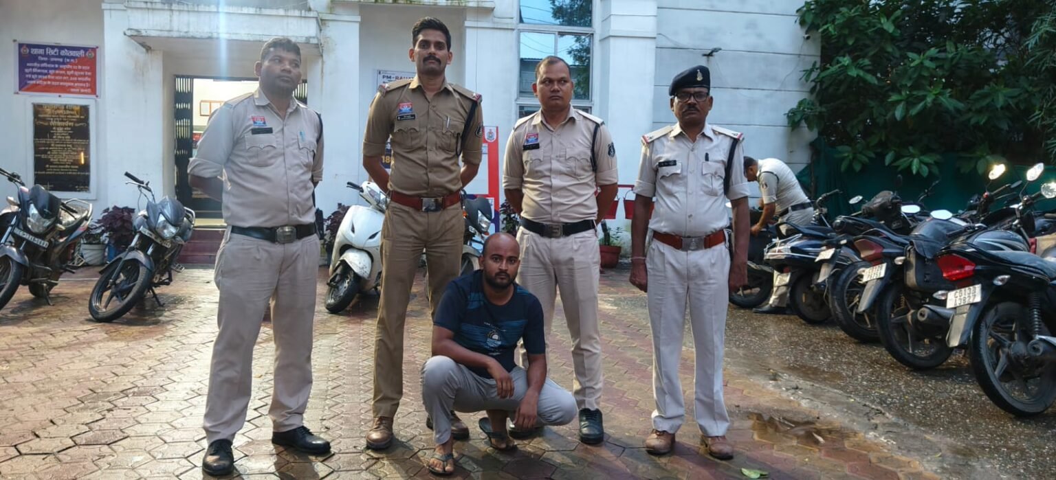 ₹32 लाख की ट्रांसपोर्ट धोखाधड़ी का फरार आरोपी गिरफ्तार WhatsApp Image 2026 09 26 at 16.07.09