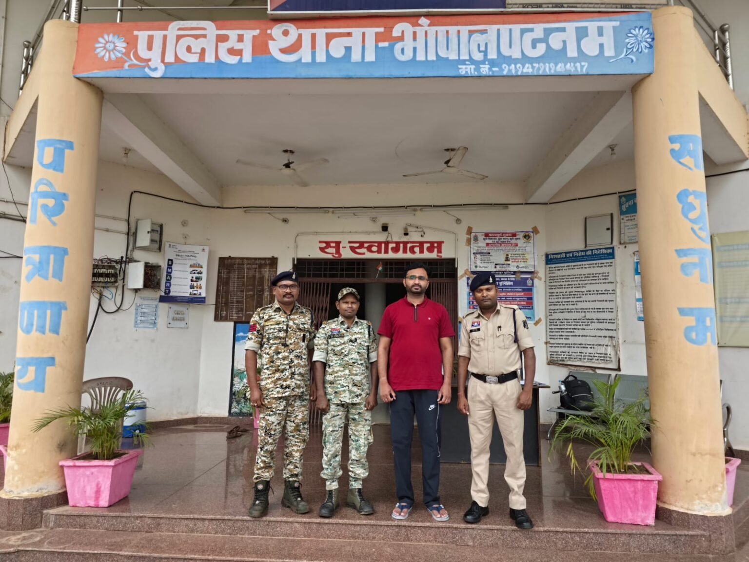 एकलव्य स्कूल में नाबालिग छात्रा से छेड़छाड़ का मामला, फरार कम्प्यूटर शिक्षक राजस्थान से गिरफ्तार WhatsApp Image 2026 09 26 at 16.19.42