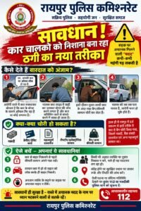 WhatsApp Image 2026 09 26 at 17.24.16
