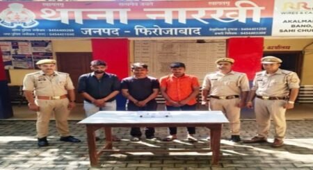फिरोजाबाद: चोरी का खुलासा, 3 चोर माल और तमंचे के साथ गिरफ्तार WhatsApp Image 2026 09 28 at 12.20.36
