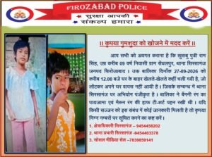 WhatsApp Image 2026 09 28 at 13.50.40