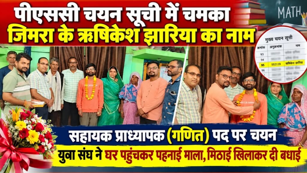 WhatsApp Image 2026 09 28 at 19.44.53