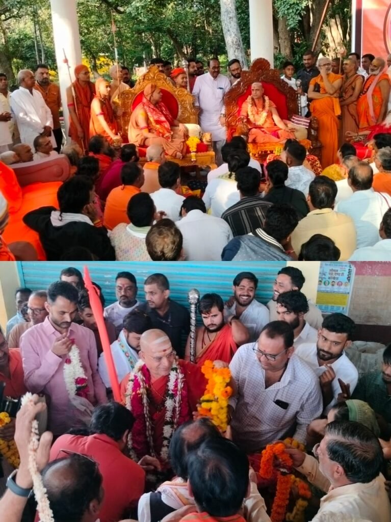 जगतगुरु शंकराचार्य स्वामी सदानंद सरस्वती जी महाराज श्री का गोटेगांव आगमन पर जगह जगह हुआ भव्य स्वागत। WhatsApp Image 2026 09 29 at 09.15.27