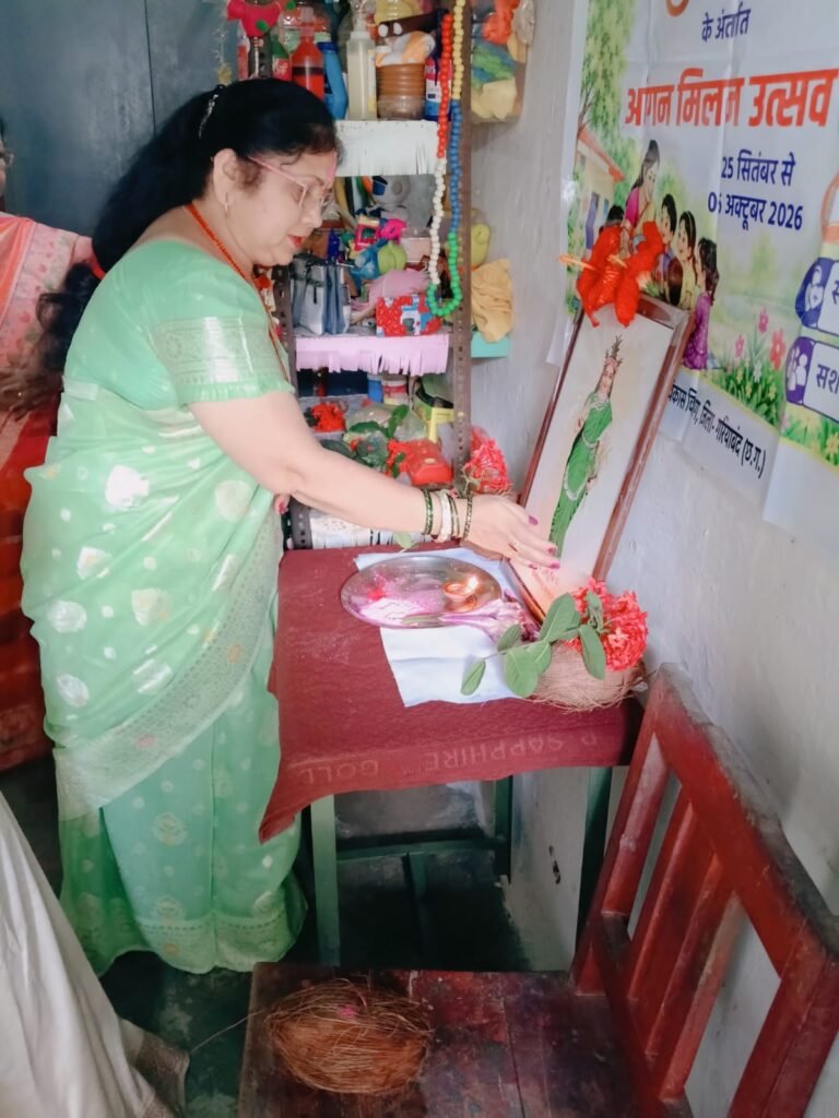 सेवा संकल्प अभियान में ‘आंगन मिलन सेवा’ कार्यक्रम, आंगनबाड़ी कार्यकर्ता, सहायिका एवं मितानिन का सम्मान WhatsApp Image 2026 09 29 at 09.57.50 1