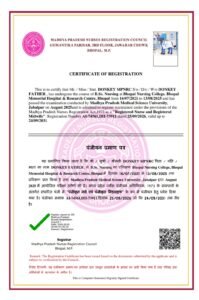 “नर्सिंग रजिस्ट्रेशन सिस्टम की खुली पोल: गधे के नाम पर भी जारी हुआ सर्टिफिकेट — NSUI” WhatsApp Image 2026 09 29 at 14.01.16