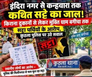 WhatsApp Image 2026 09 30 at 14.16.30
