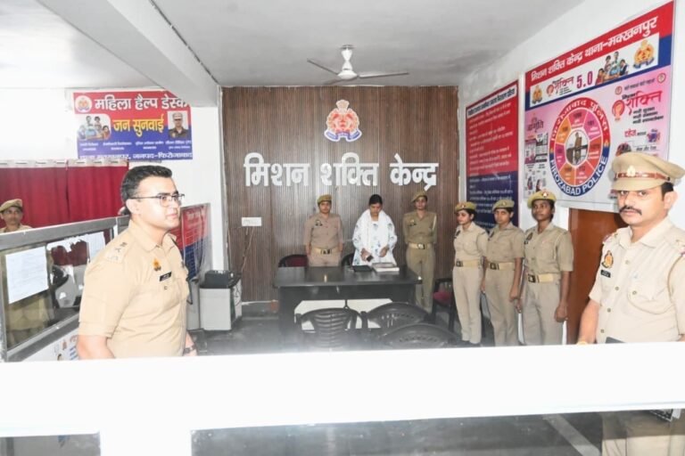 मक्खनपुर: SSP ने किया मिशन शक्ति केंद्र का निरीक्षण a5357439 00eb 4cb8 a233 a1c987d99eae