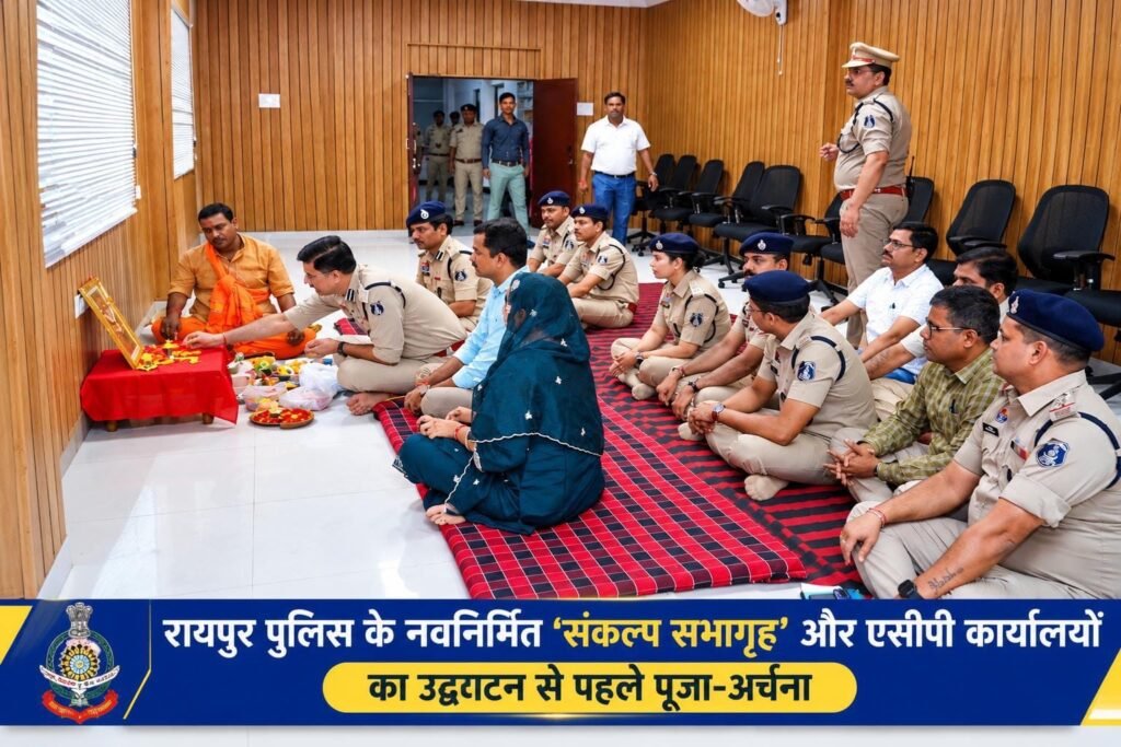 यातायात एवं प्रोटोकॉल कार्यालय परिसर में ‘संकल्प सभागृह’ और तीन नए एसीपी कार्यालयों का उद्घाटन a9300ba7 2d95 40be 9a05 fbf12c9ec2e6