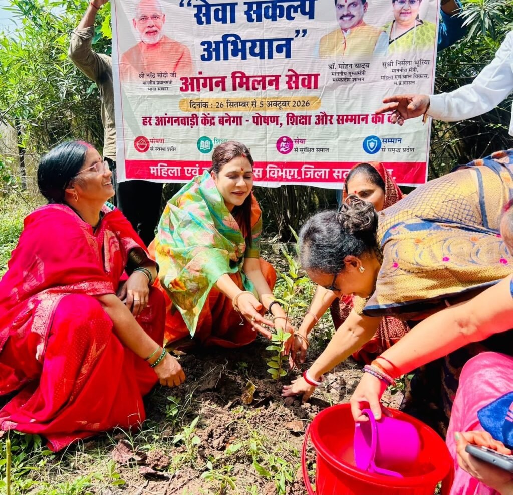 सेवा संकल्प अभियान ने हर आंगन में लाई खुशी d9a08f97 adbc 4696 b9b4 4d4dbd19af50