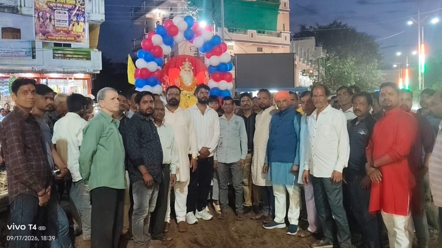 विश्वकर्मा जयंती पर शहपुरा में निकली भव्य शोभायात्रा, जयकारों से गूंजा नगर fab97730 6c29 4149 89ed 6f44eb885525