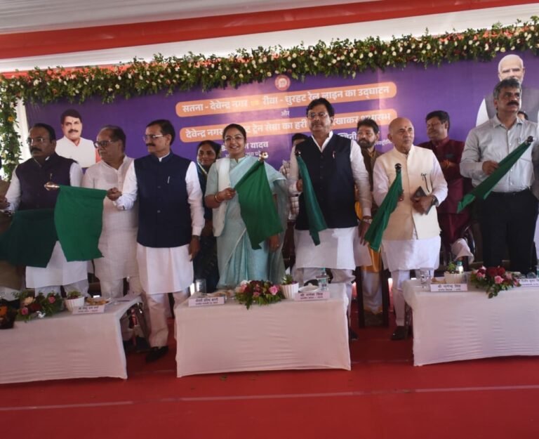 देवेन्द्र नगर एवं रीवा-चुरहट रेल लाइन का उद्घाटन, नई ट्रेन सेवा को हरी झंडी 1e0a96e5 d419 4adb 8f3e 9ca9306b08b9