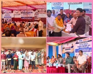 सेवा सेतु अभियान के तहत जिले के शहपुरा, अमरपुर, मेंहदवानी, और करंजिया में लगे शिविर, ग्रामीणों की समस्याएं सुनकर निराकरण के निर्देश 50fc5191 8855 4f74 ab41 9f0dae98dffb