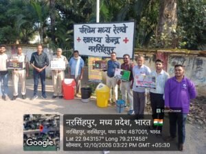 नरसिंहपुर हॉस्पिटल में स्वच्छता पखवाड़ा के तहत ठोस कचरा प्रबंधन नियमों पर जागरूकता कार्यक्रम आयोजित 5f1293e7 cb72 4a6c 8d59 20629afb229c