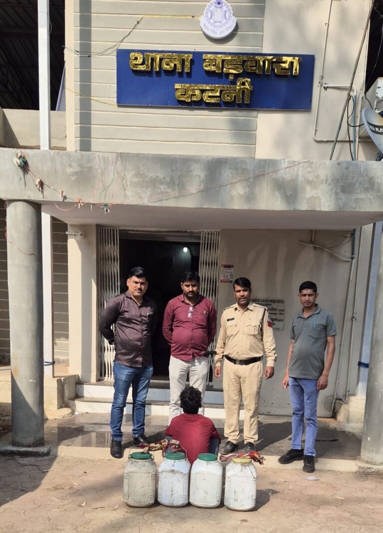 मोटरसाइकिल से अवैध शराब परिवहन कर बिक्री की फिराक में घूम रहा आरोपी गिरफ्तार 6e79b1b0 70bb 4bbb 9ca5 06c9d0ad0048