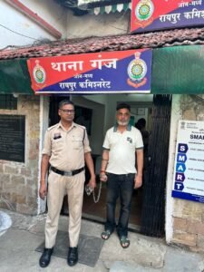 ऑनलाइन सट्टा पैनल संचालित करने वाला मुख्य आरोपी नितिन मोटवानी गिरफ्तार। 853c8461 1f40 49bb 800b cfd2d6ea9605