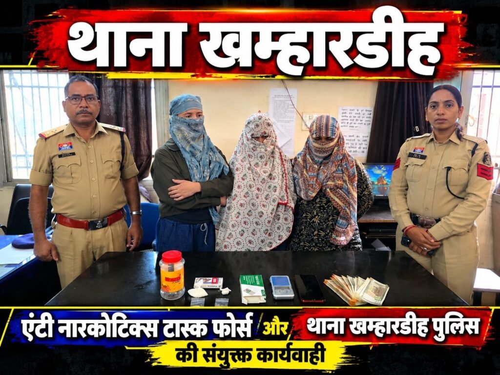 रायपुर: 14.73 ग्राम MDMA ड्रग्स के साथ दो महिला समेत तीन आरोपी गिरफ्तार। 8f258e6c 5656 4785 8f79 417a47646503
