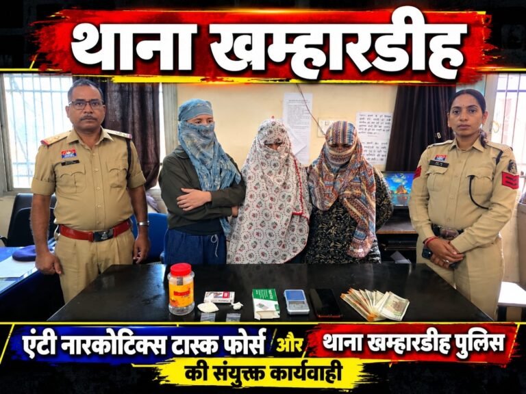 रायपुर: 14.73 ग्राम MDMA ड्रग्स के साथ दो महिला समेत तीन आरोपी गिरफ्तार। 8f258e6c 5656 4785 8f79 417a47646503