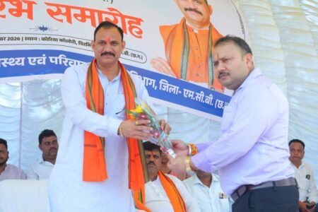 एमसीबी जिले में दो नए प्राथमिक स्वास्थ्य केंद्रों का शुभारंभ WhatsApp Image 2026 10 01 at 16.03.26 1