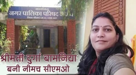 सेवा संकल्प अभियान कल । WhatsApp Image 2026 10 01 at 17.12.16