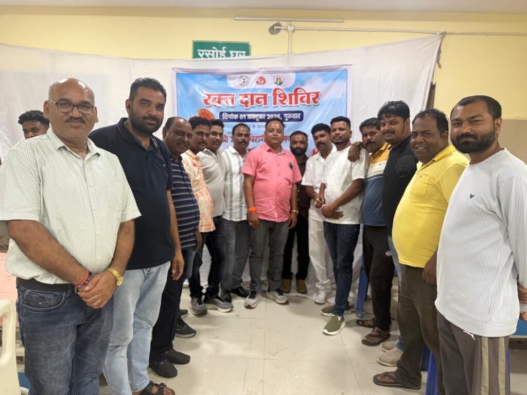 स्वास्थ्य मंत्री श्याम बिहारी जायसवाल के जन्मदिन पर 105 यूनिट रक्तदान WhatsApp Image 2026 10 02 at 17.15.01