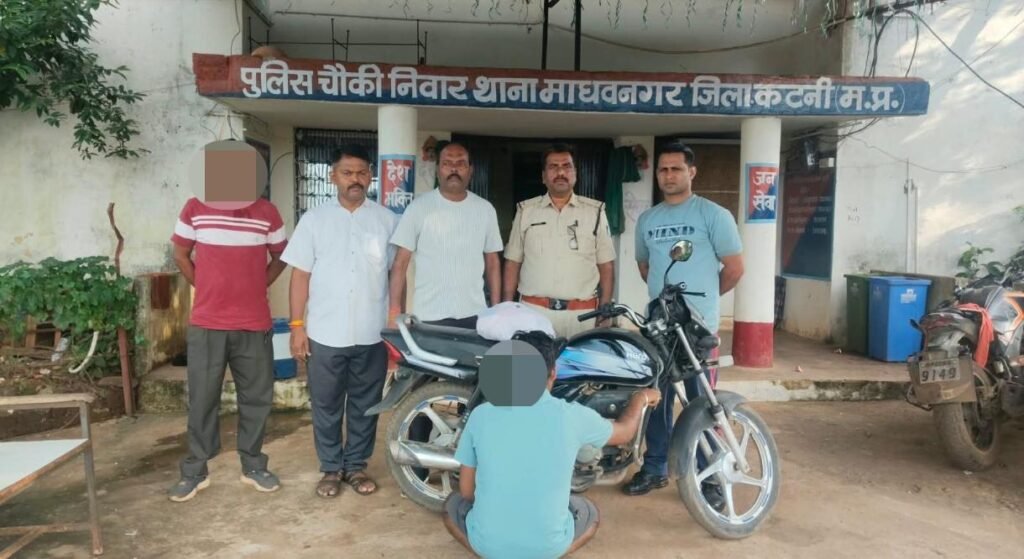 निवार पुलिस ने घेराबंदी कर 02 किल 173 ग्राम गांजा और मोटर साइकिल मोटरसाइकिल सहित गिरफ्तारी, अदालत के आदेश पर भेजा गया जेल WhatsApp Image 2026 10 02 at 23.43.54